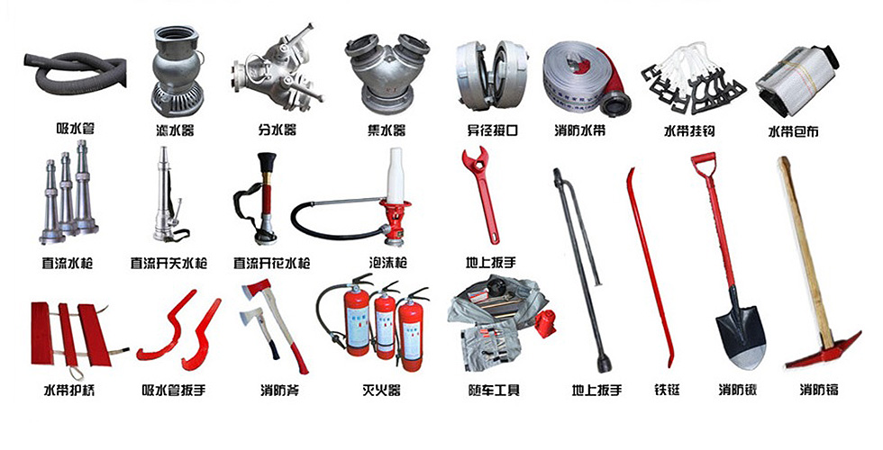 汕德卡15噸泡沫消防車(chē)
